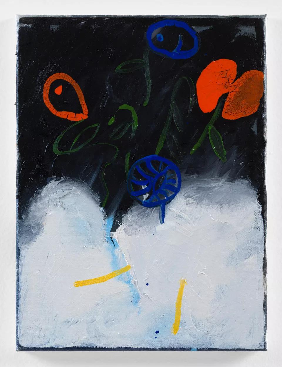Hero image for event titled Holiday Market Pop-Up: Devendra Banhart’s ‘Other Flowers’
