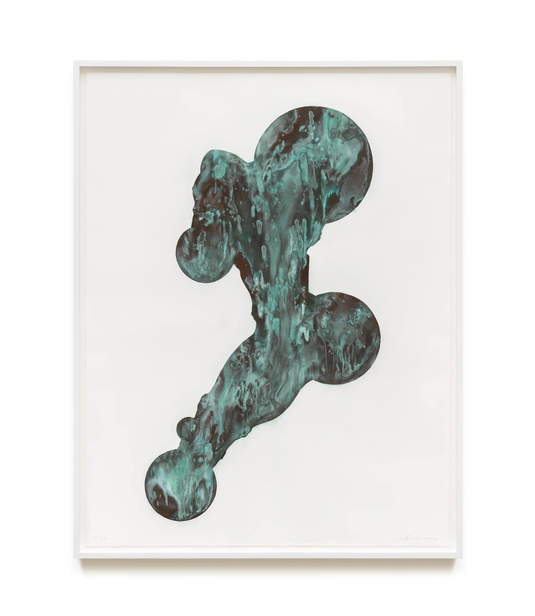 Image for exhibition titled Lee Bul