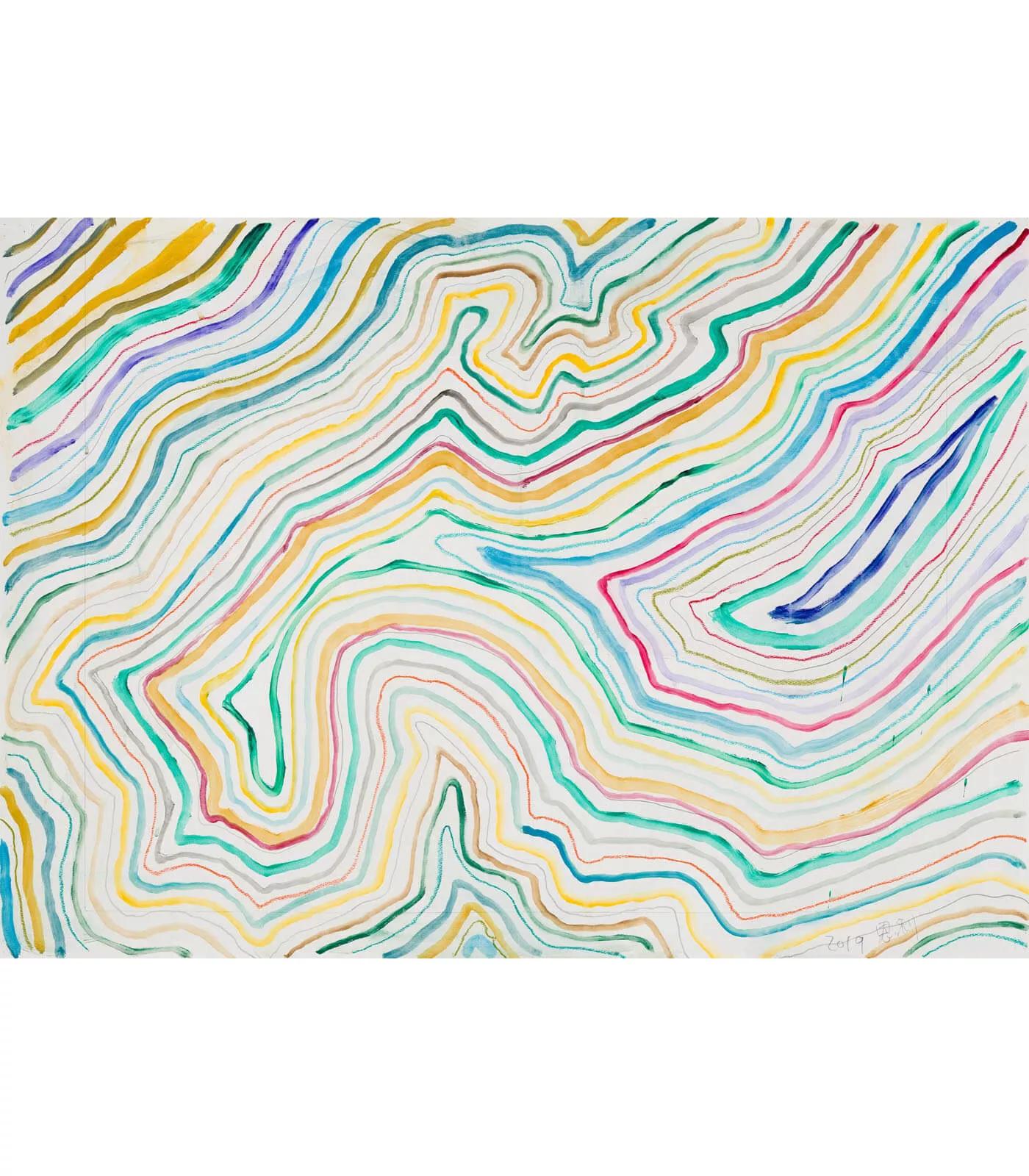 Image for exhibition titled Zhang Enli