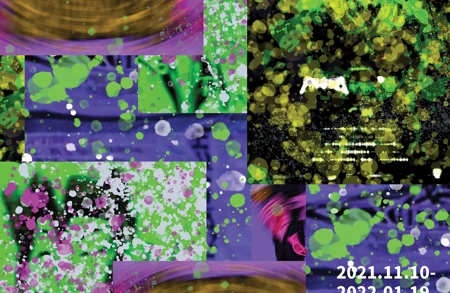 Gary Simmons at TANK Shanghai poster