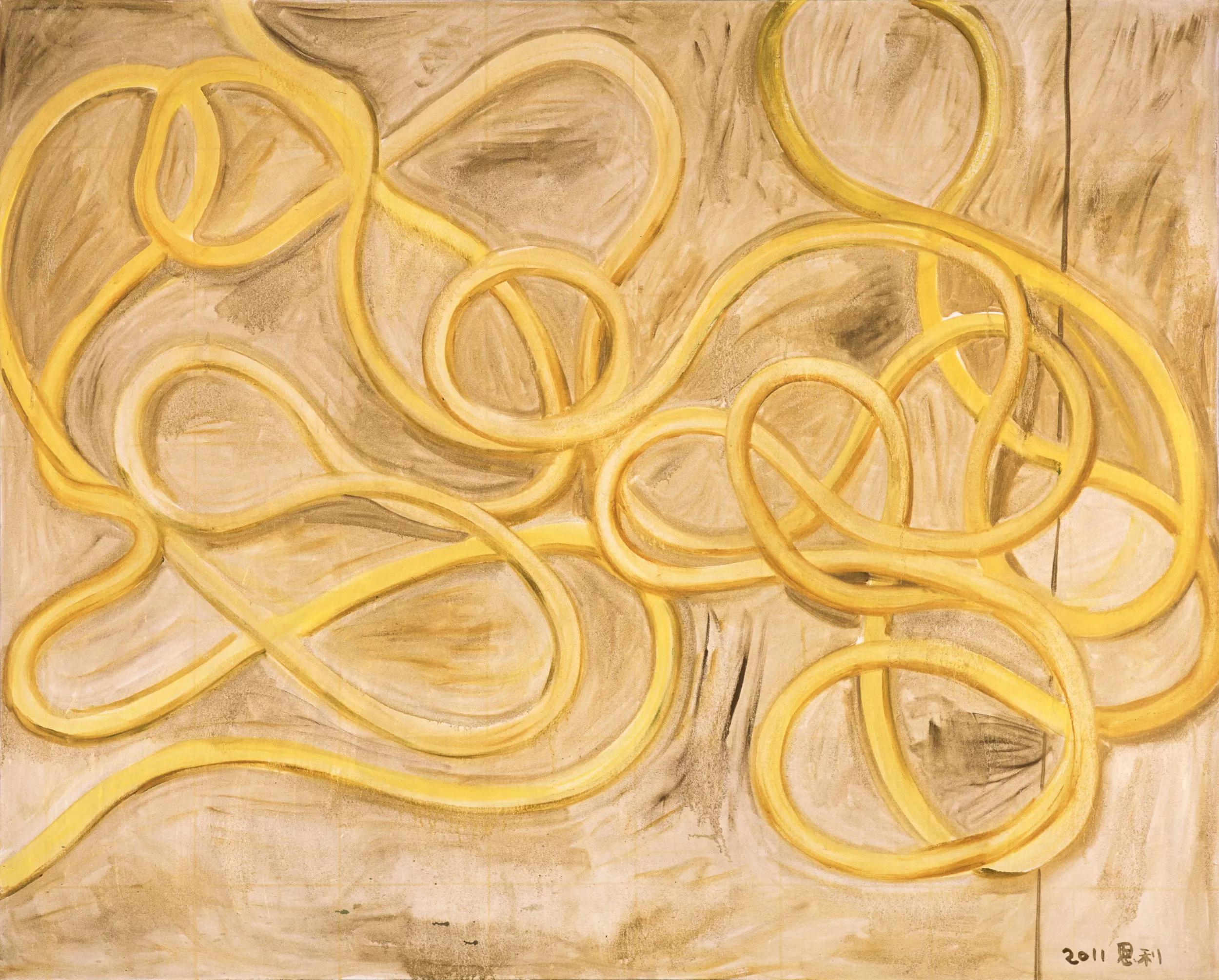 Image for exhibition 