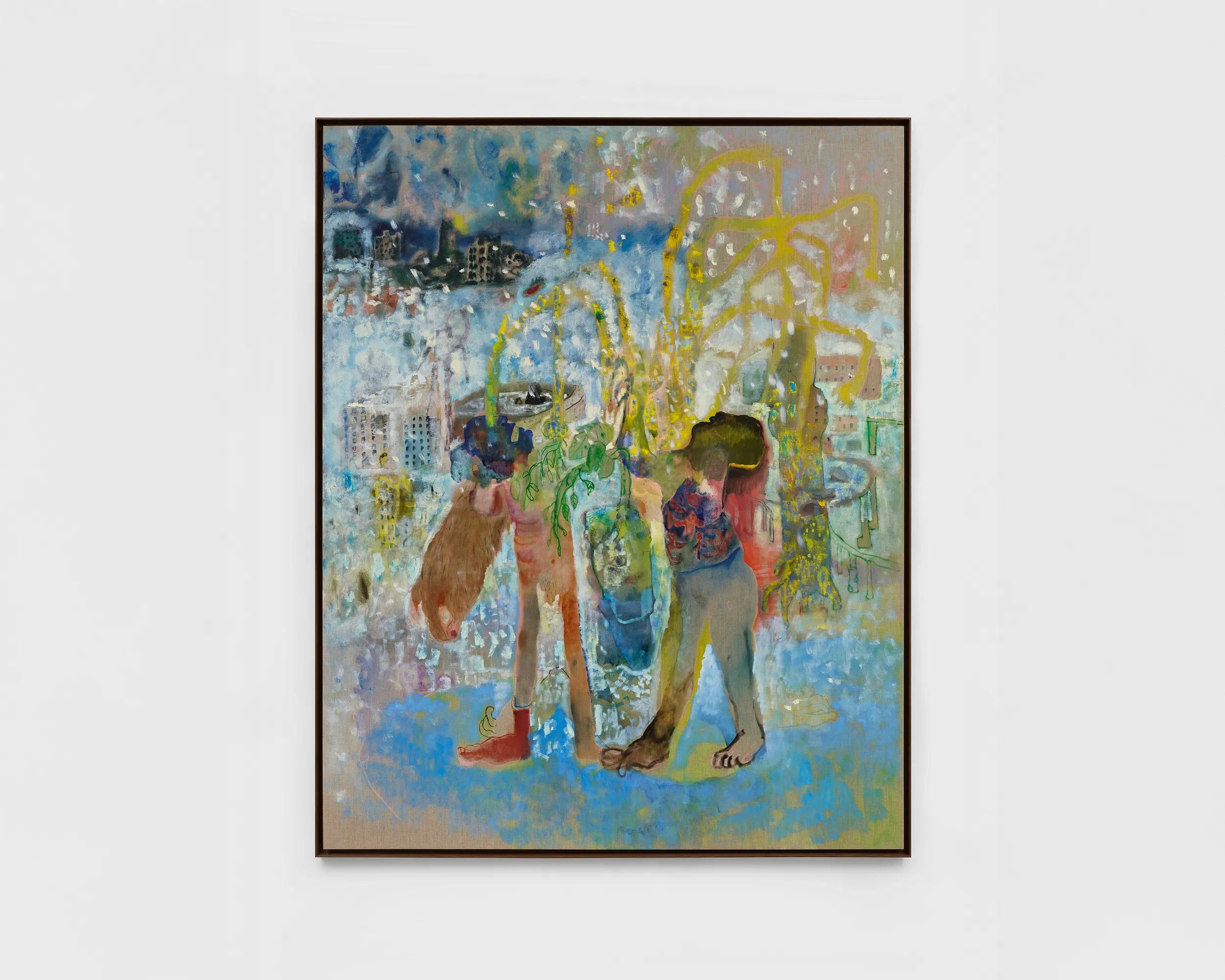 Image for exhibition titled Qiu Xiaofei