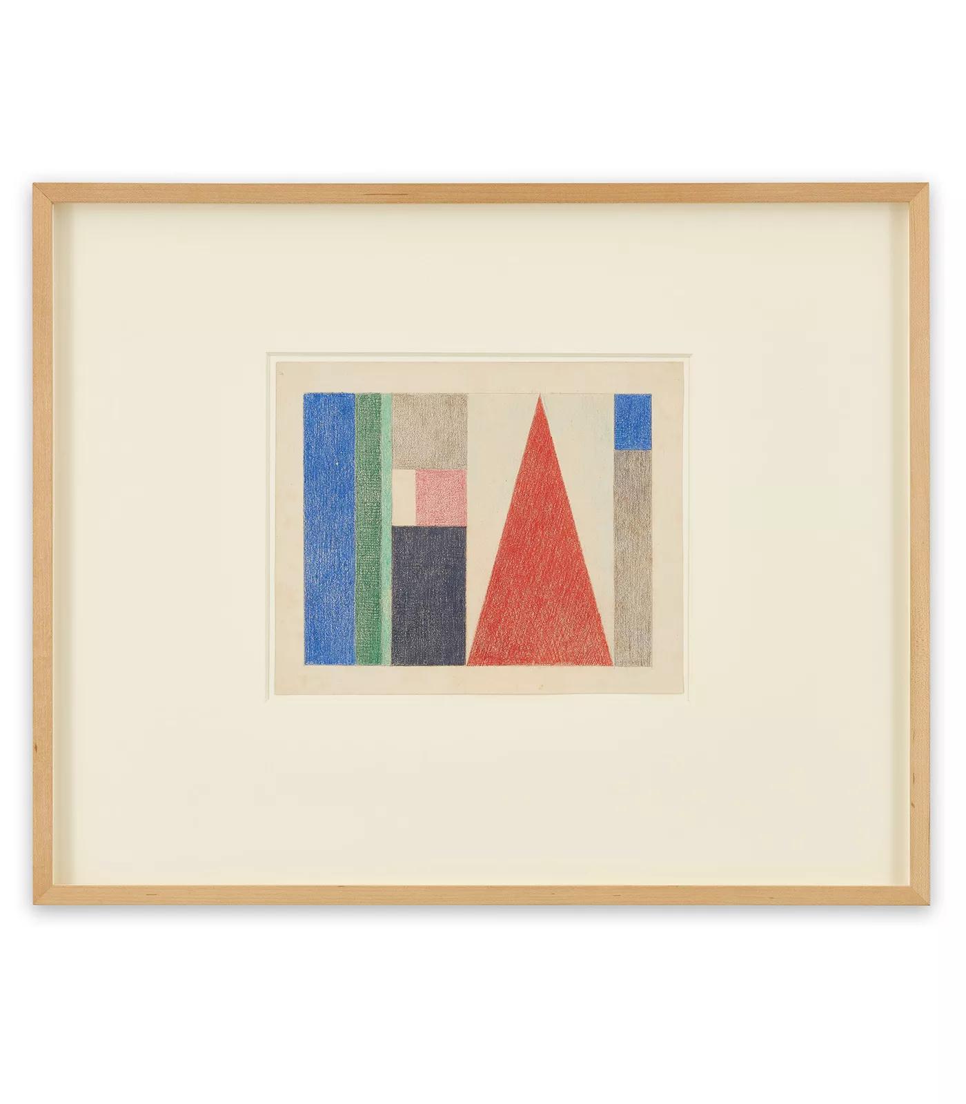 Image for exhibition titled Sophie Taeuber-Arp
