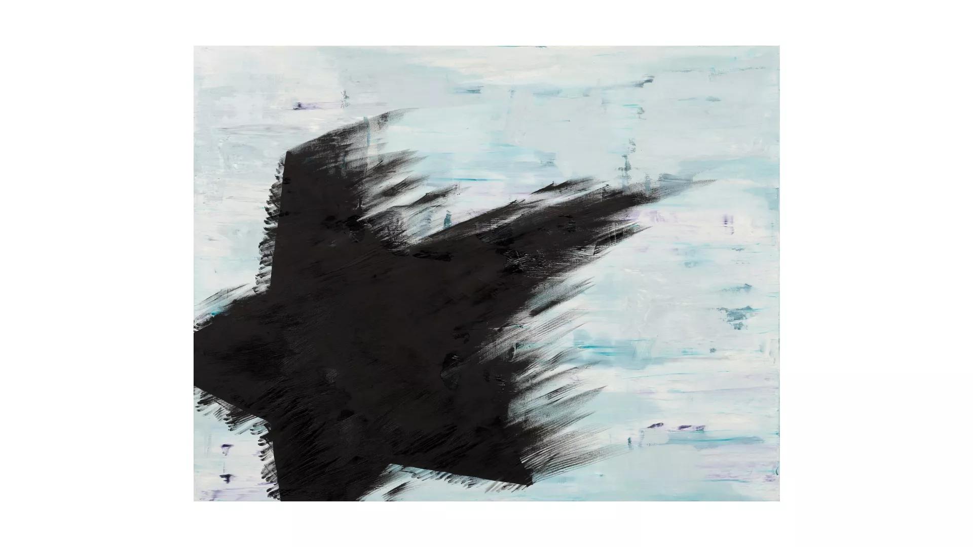 Image for exhibition titled Big Star