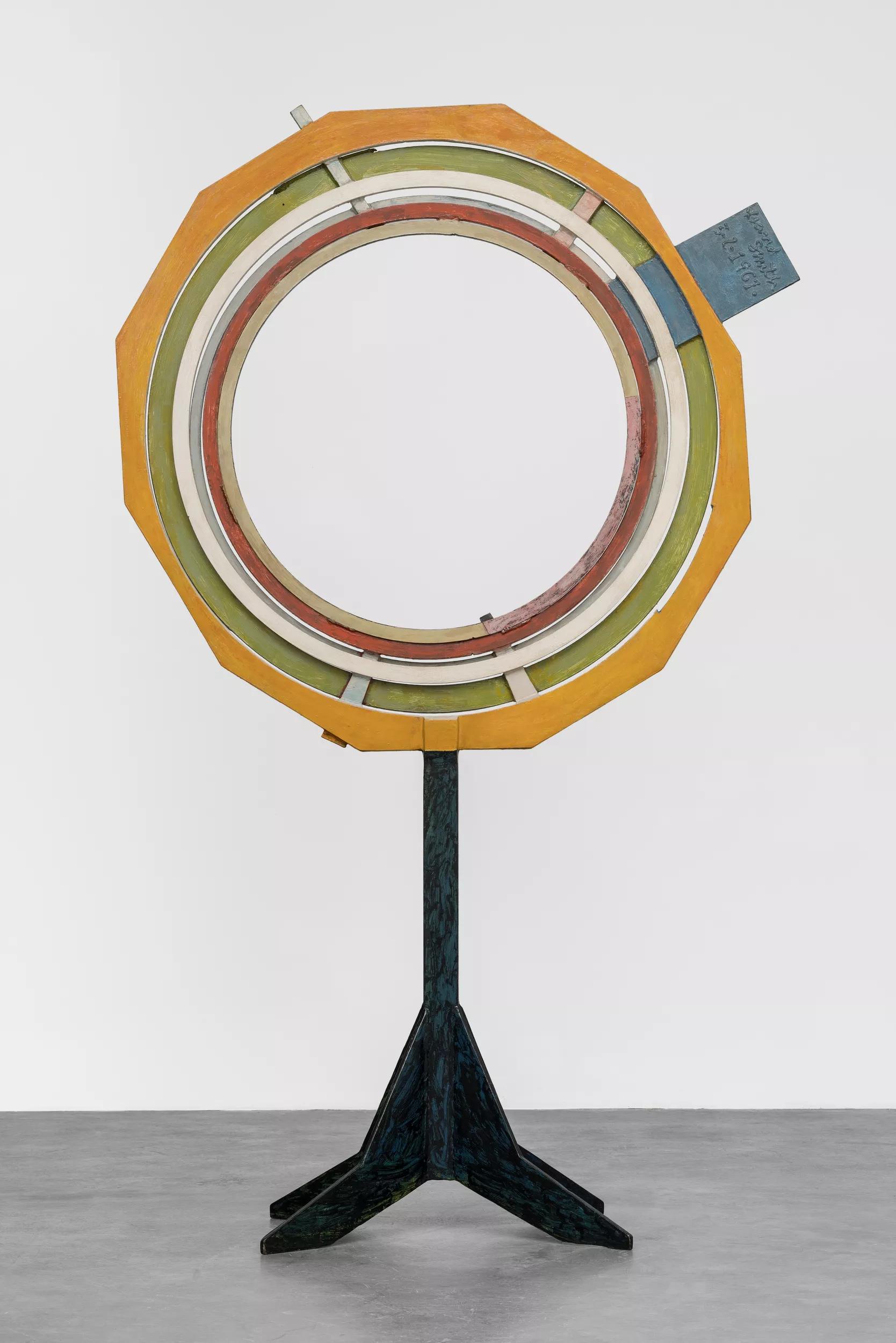 Image for exhibition titled David Smith