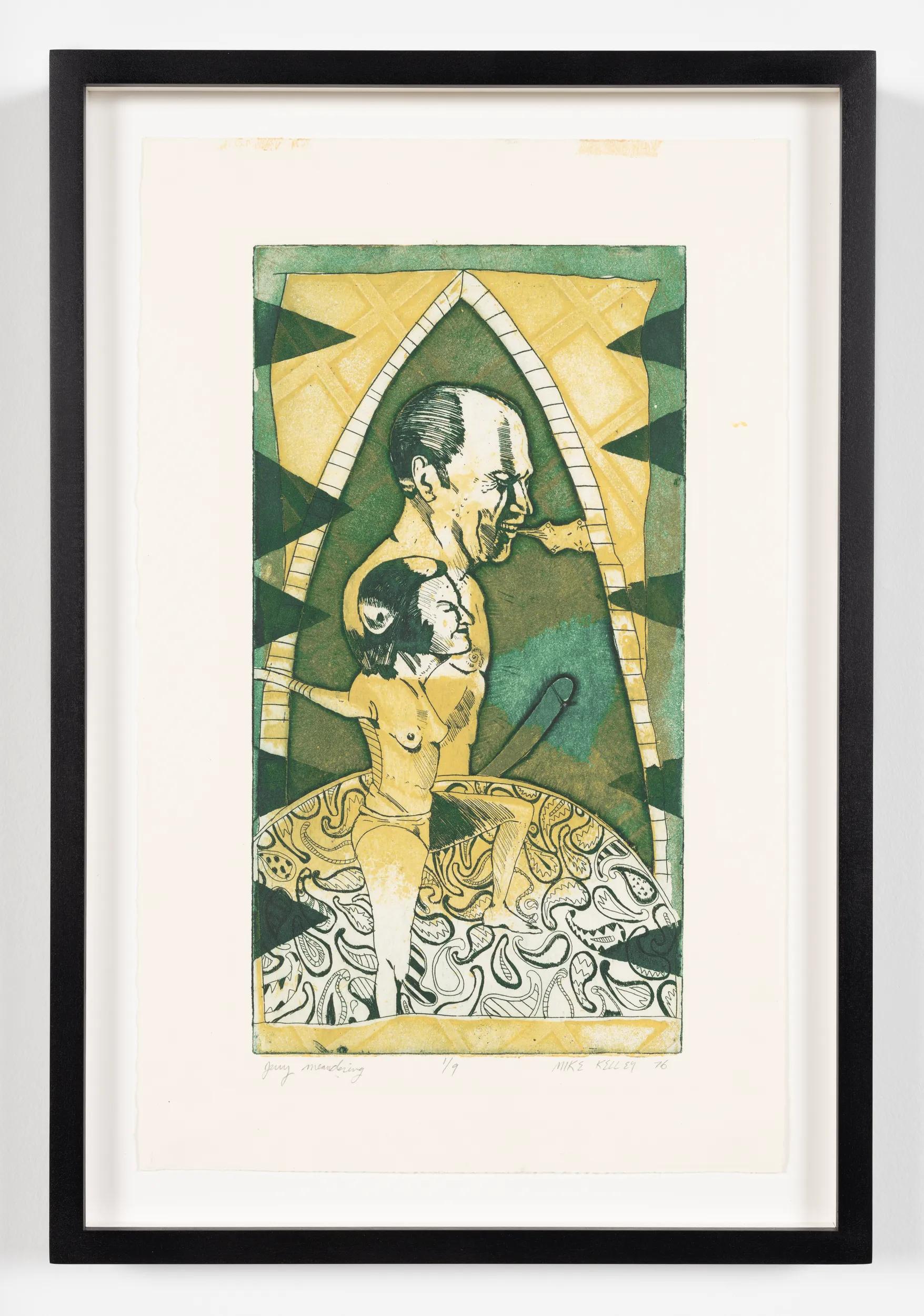 Image for exhibition 