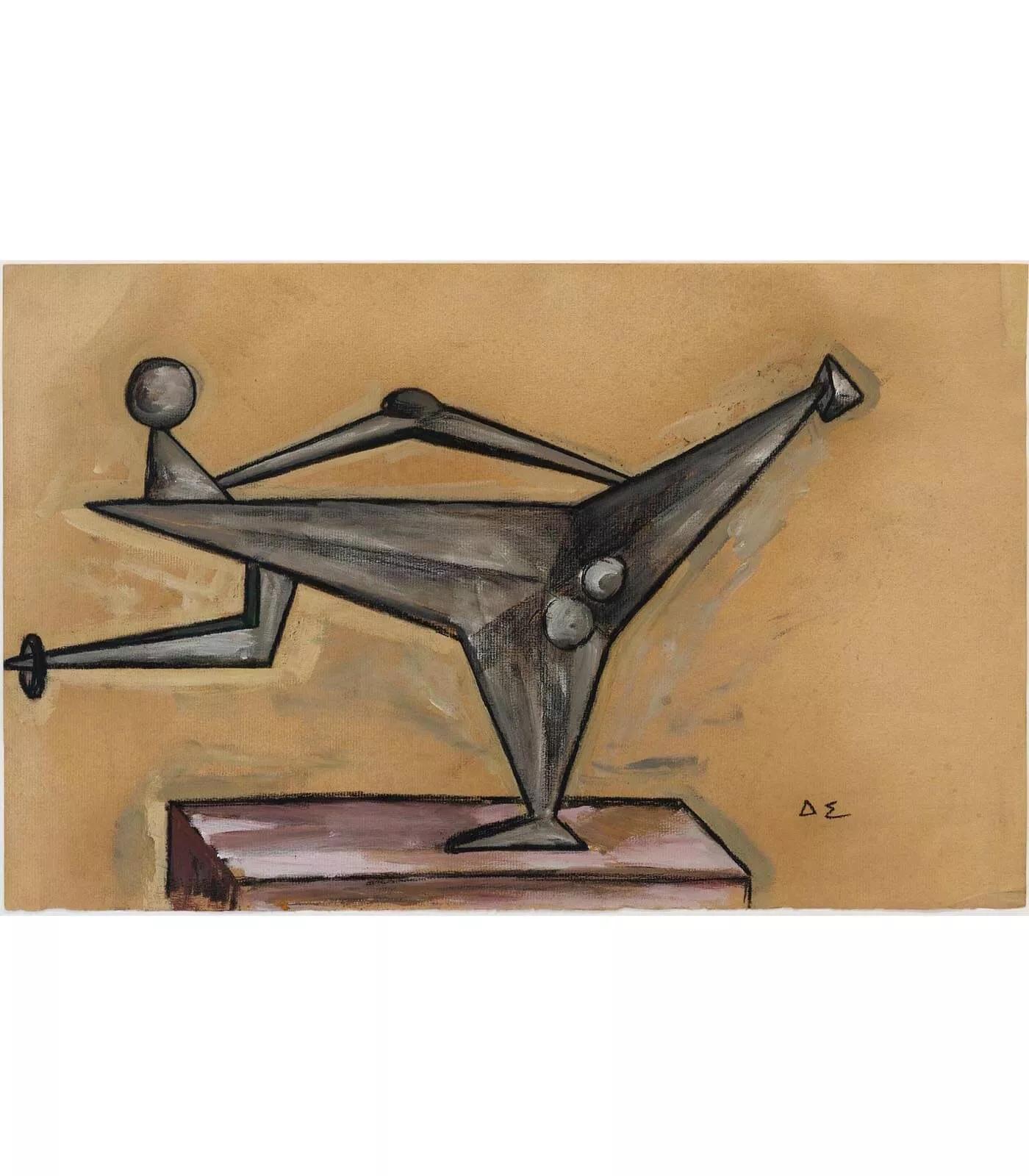 Image for exhibition titled David Smith