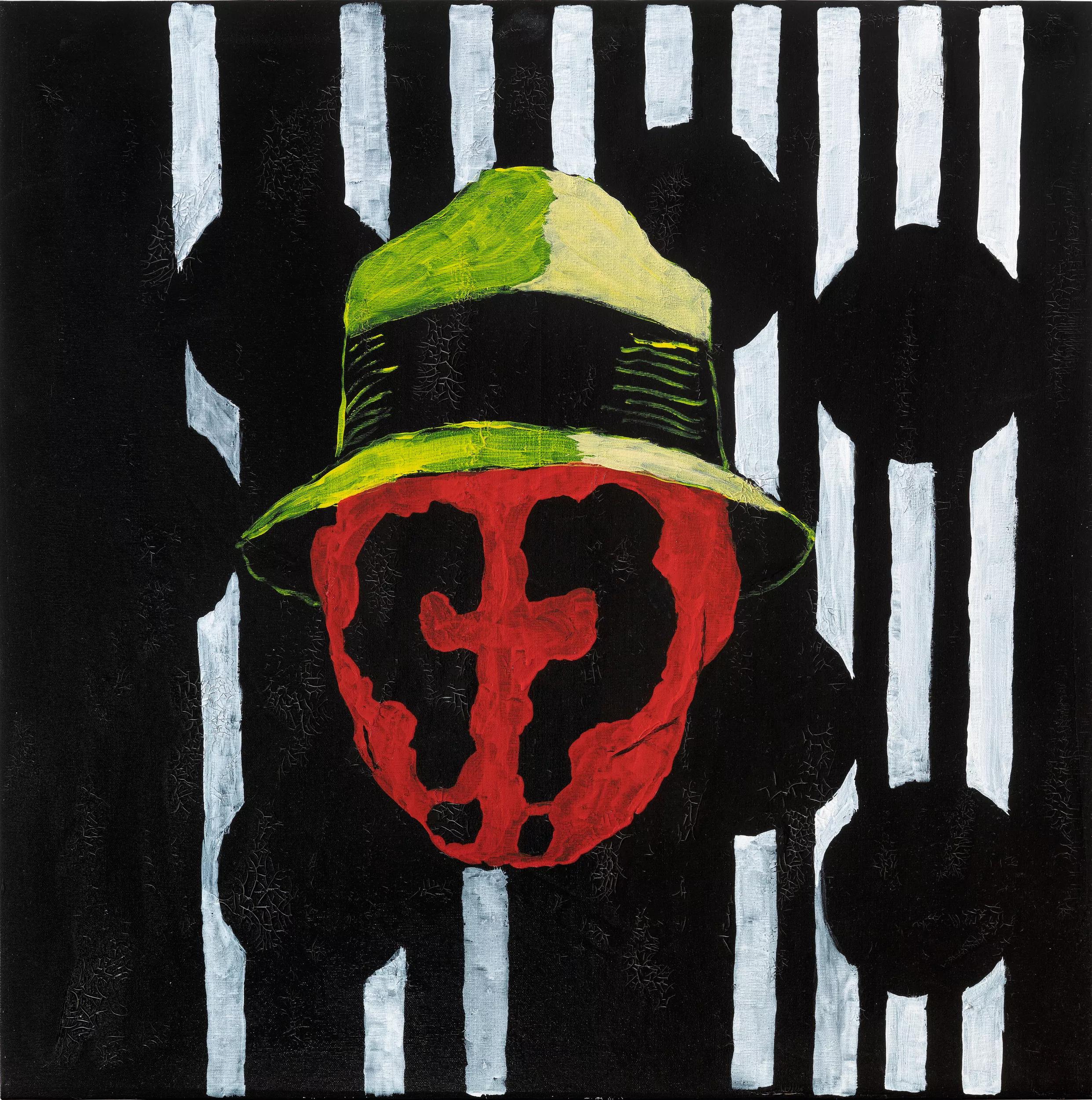 Image for exhibition 