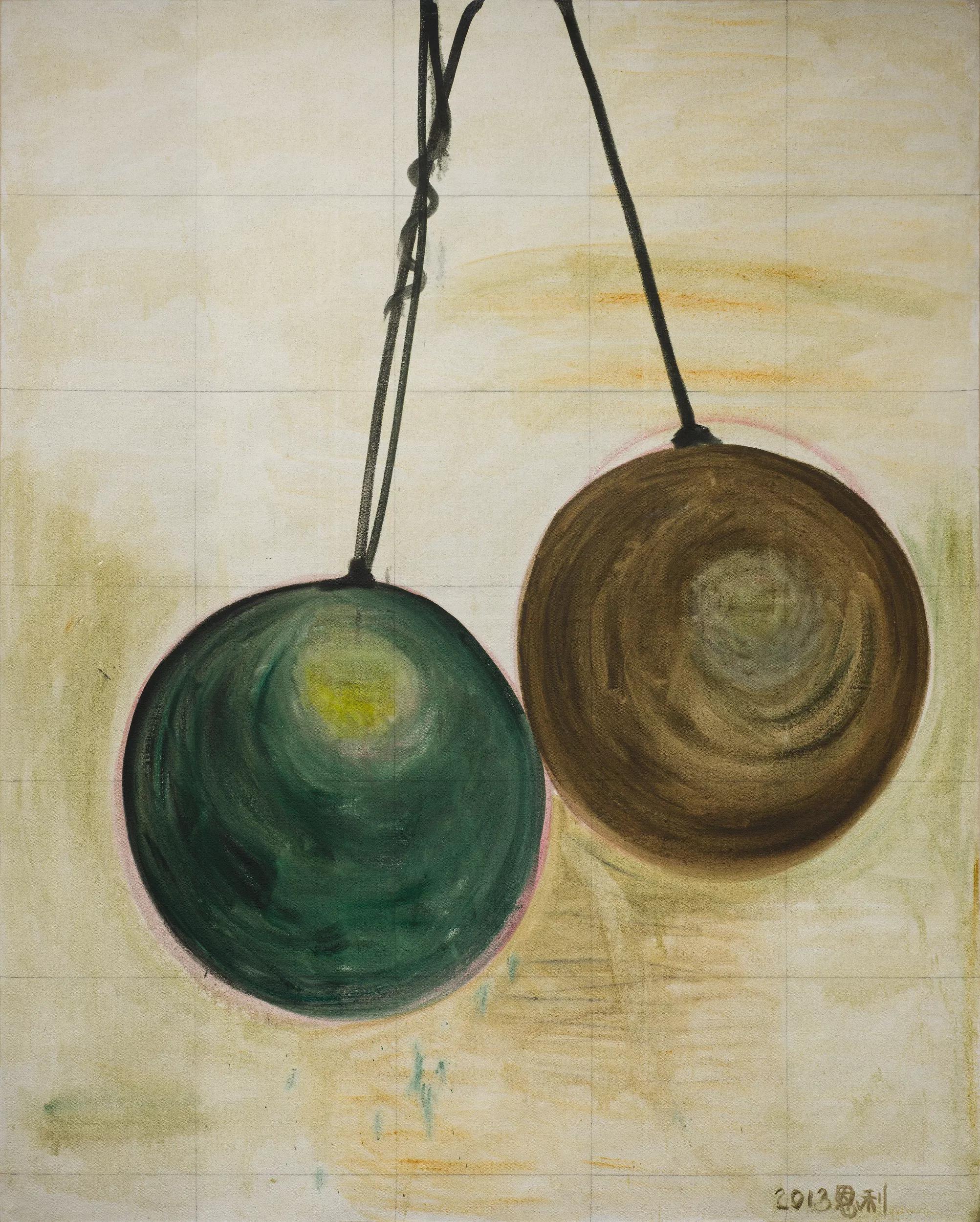 Image for exhibition 